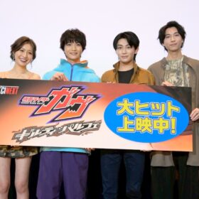 庄司浩平「ガヴ史上、一番持ち曲があります！」『ギルティ・パルフェ』大ヒット御礼舞台挨拶で熱弁