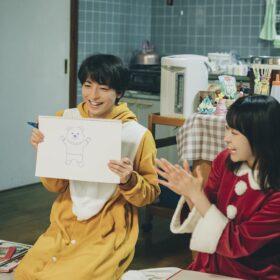 『架空の犬と嘘をつく猫』