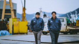 『ただ、やるべきことを』の全国共通鑑賞券を5組10名様にプレゼント！