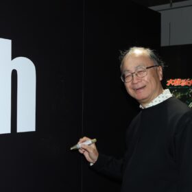 『ガメラ 大怪獣空中決戦』