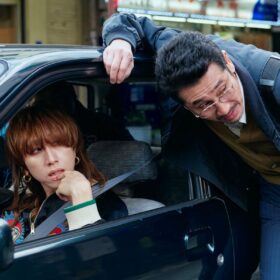 『ナイトフラワー』