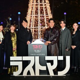 福山雅治＆大泉洋の“相思相愛モノマネ”が炸裂！『映画ラストマン』点灯式に豪華キャスト集結