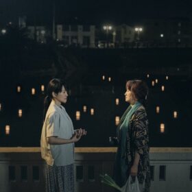 『架空の犬と嘘をつく猫』