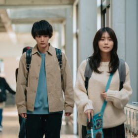 永瀬莉子と藤原大祐