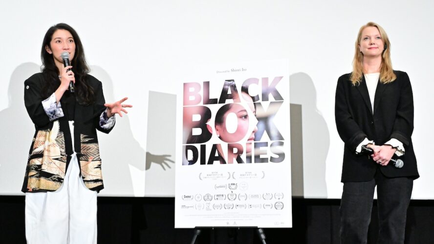 性被害の苦悩を綴った伊藤詩織監督『Black Box Diaries』ついに日本公開