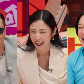 Netflixリアリティシリーズ『ラヴ上等』独占配信中