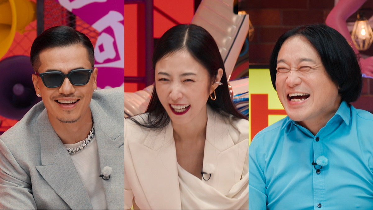 Netflixリアリティシリーズ『ラヴ上等』独占配信中