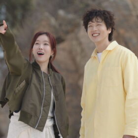 『美女と純情男』