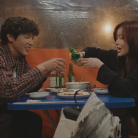 『美女と純情男』