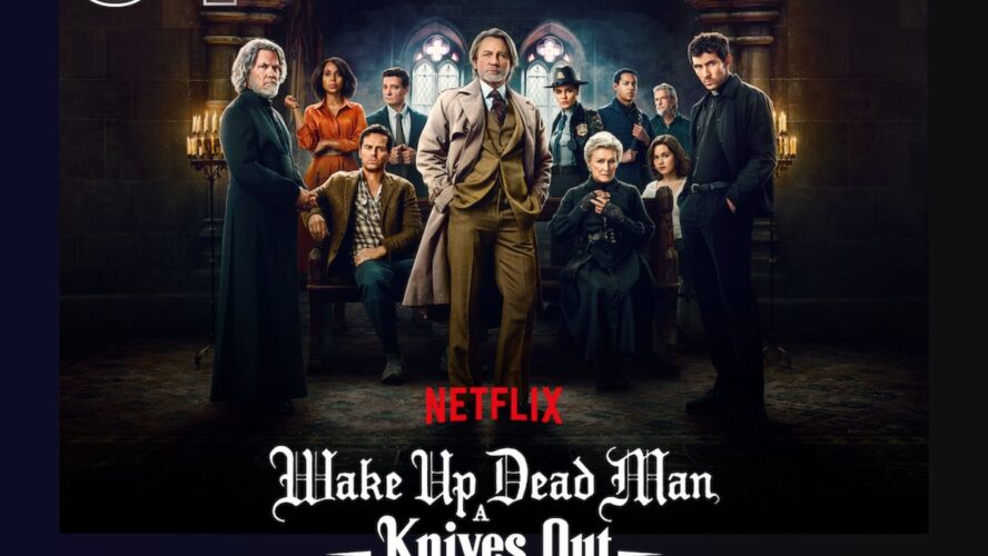 ダニエル・クレイグ主演の人気探偵シリーズ続編がNetflix TOP10 グローバル1位＆日本3位！