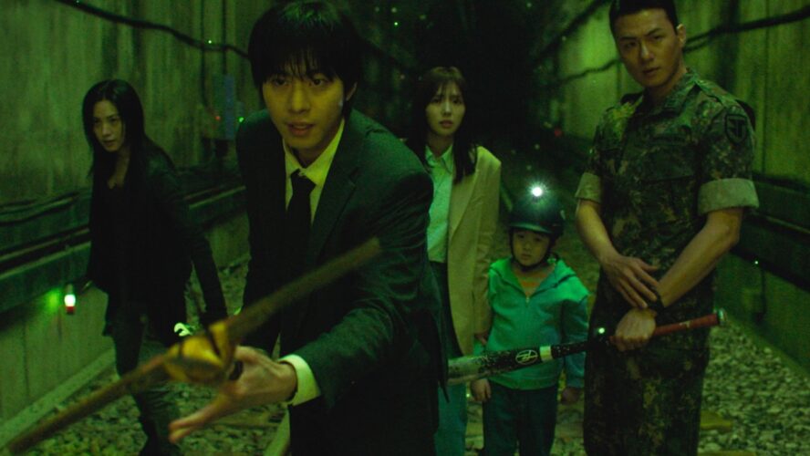 アン・ヒョソプ×BLACKPINKジス、世界が壊れる瞬間の選択は!?『全知的な読者の視点から』本編シーン