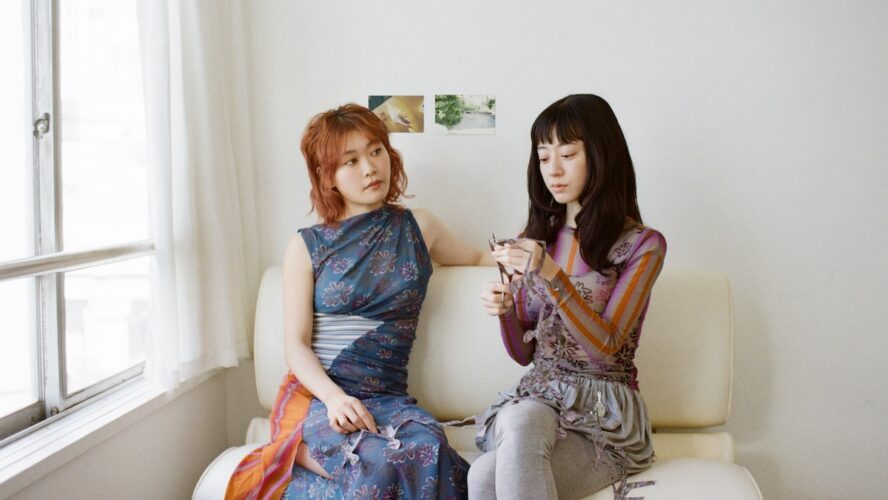 羊文学が鳴らす“生き抜く覚悟” 柳楽優弥主演『九条の大罪』の主題歌「Dogs」が心を撃つ