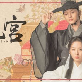 ユク・ソンジェが一人二役で魅了するファンタジーロマンス時代劇が1位！