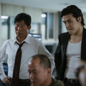 『YADANG／ヤダン』