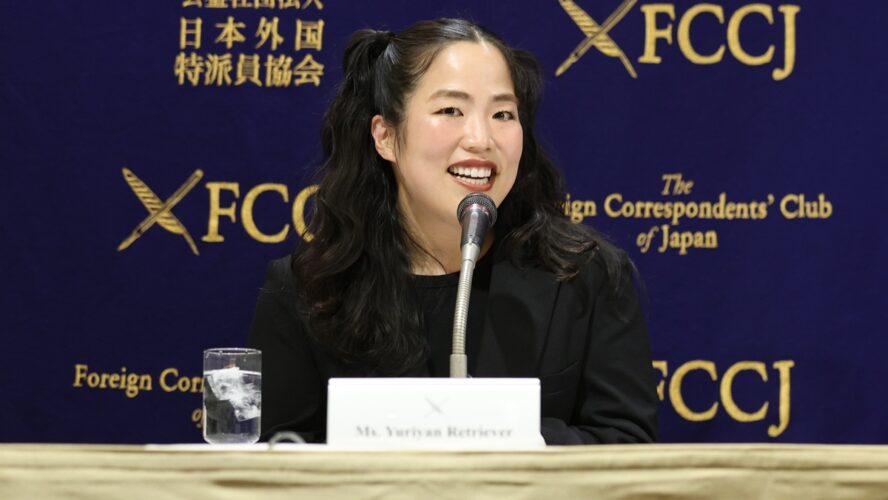 ゆりやんレトリィバァ、世界が驚いた“英語力”　初監督作『禍禍女』で国際舞台へ