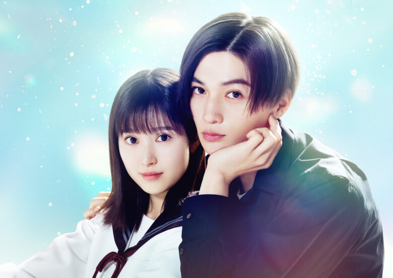 (C)餡蜜／講談社 (C)2025 映画「隣のステラ」製作委員会