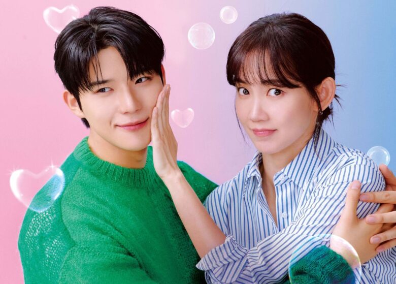 『深夜２時のシンデレラ』