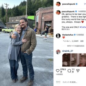 ペドロ・パスカルのInstagramより（@pascalispunk）