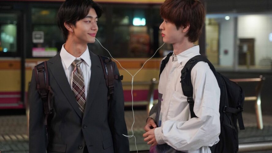 吉澤要人＆雨宮翔、「親友」でいたい気持ちと溢れてしまう恋心 じれったくて愛おしい夜が動き出す