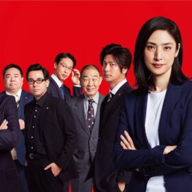 劇場版「緊急取調室 THE FINAL」