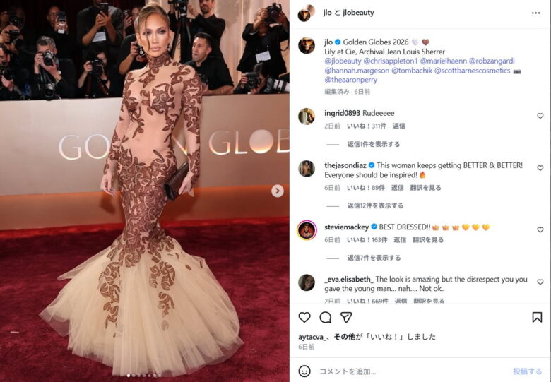 ジェニファー・ロペス。本人のinstagramより（＠jlo）

