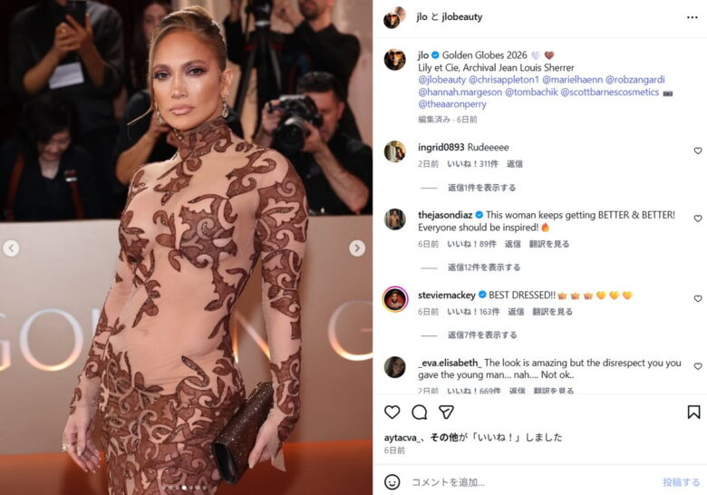 ジェニファー・ロペス