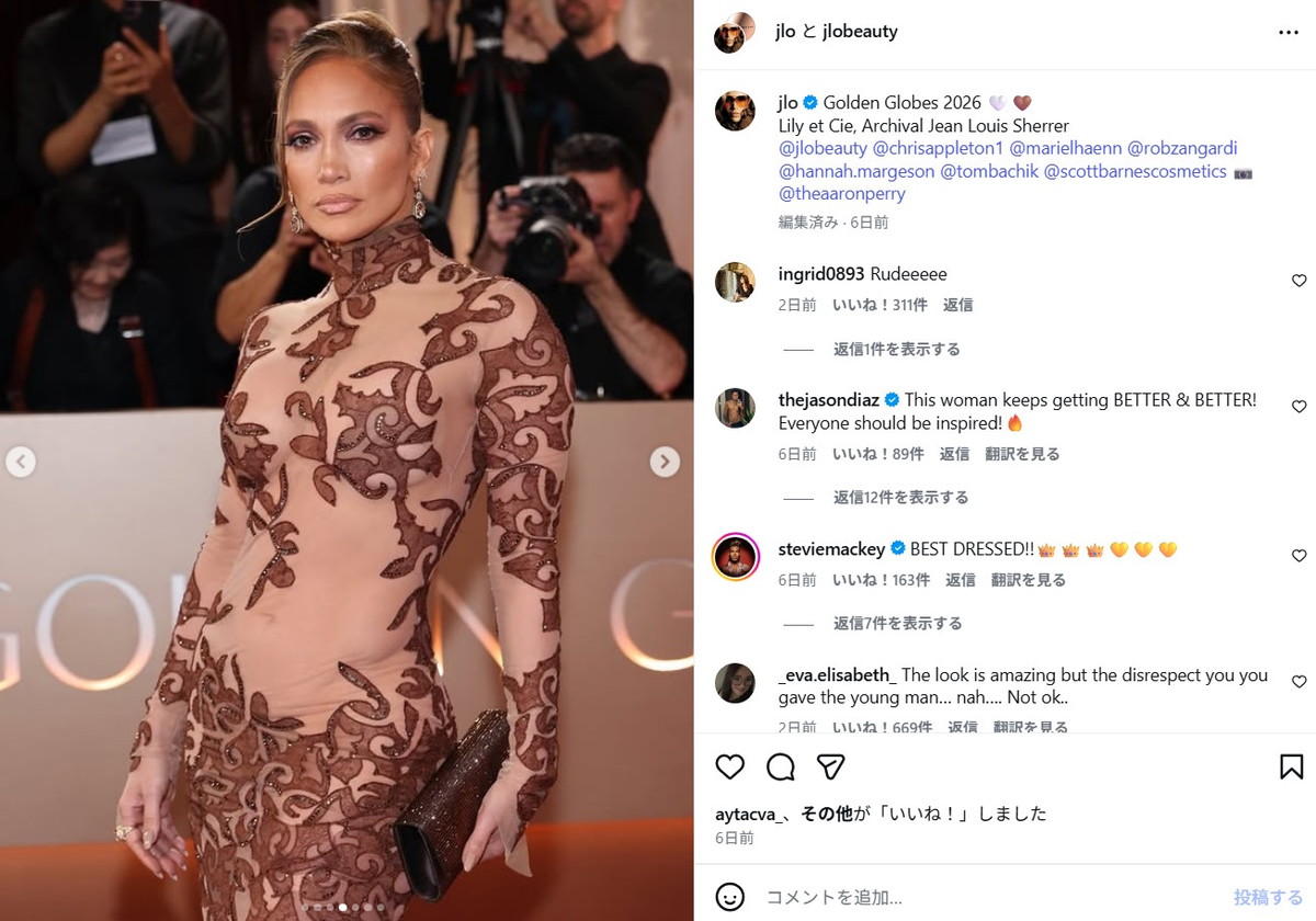 ジェニファー・ロペス