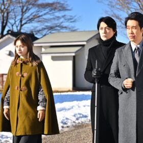 『映画ラストマン-FIRST LOVE-』