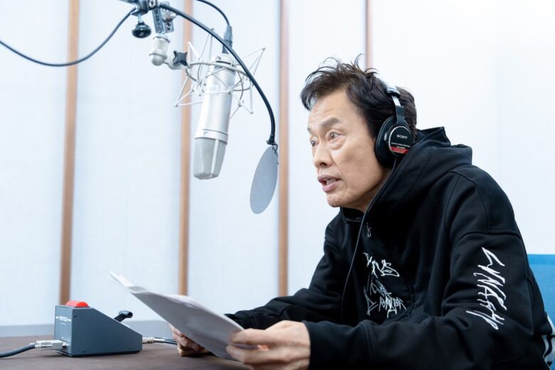 『パンダのすごい世界』