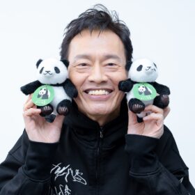 『パンダのすごい世界』