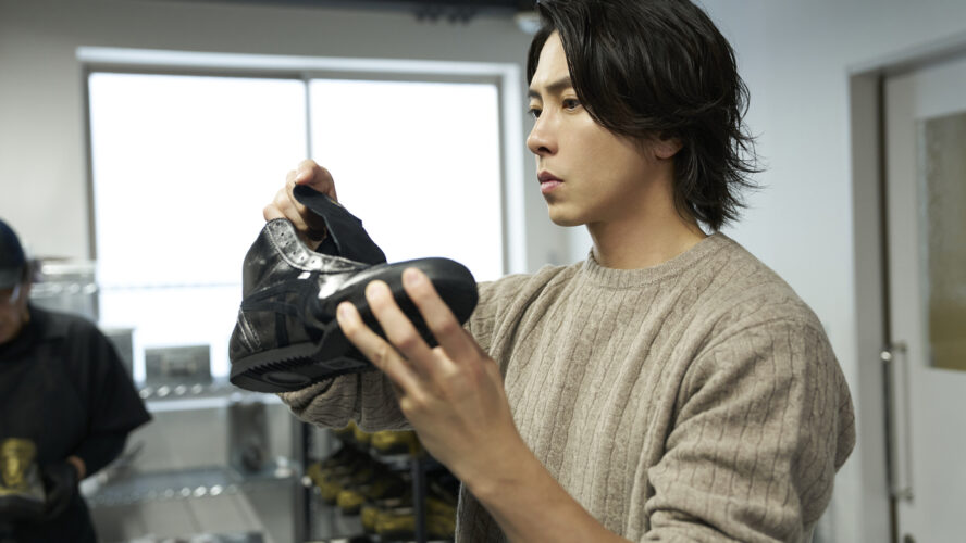 山下智久、クリエイターとして渾身のシューズを職人と制作「靴は人生のそばにある存在」