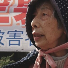 TBSドキュメンタリー映画祭