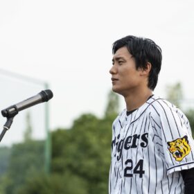 『栄光のバックホーム』