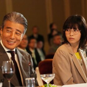 『免許返納!?』