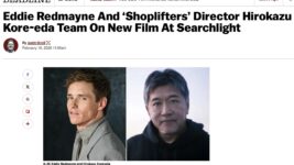 エディ・レッドメイン、是枝裕和作品に主演＆製作で参画　世界が注目する新プロジェクト始動