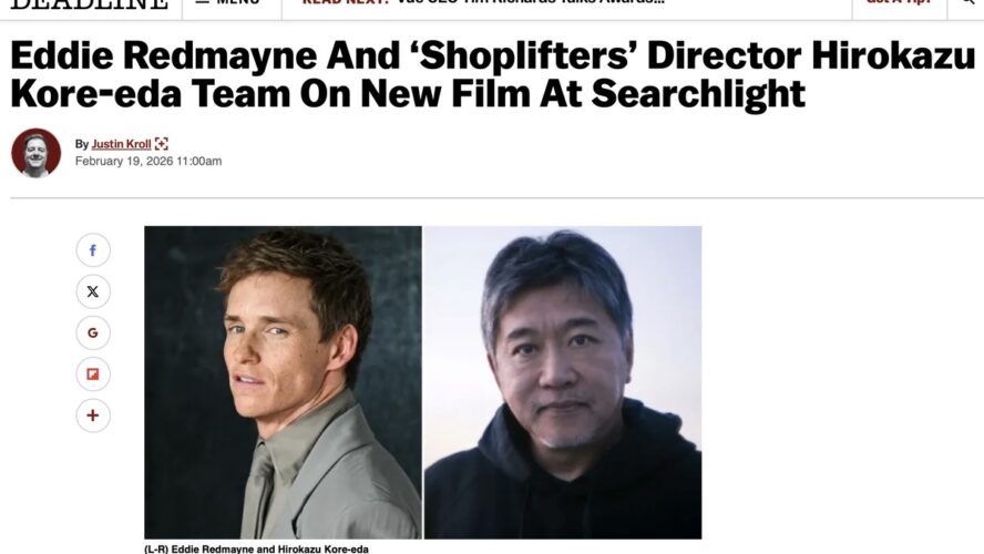 エディ・レッドメイン、是枝裕和作品に主演＆製作で参画　世界が注目する新プロジェクト始動