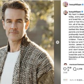 ビジー・フィリップスのInstagramより（@busyphilipps）