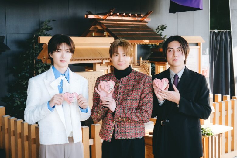 『純愛上等！』