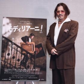 ジョニー・デップ「自分が出演しなくてよかった」 30年ぶりの監督復帰で感じた解放感