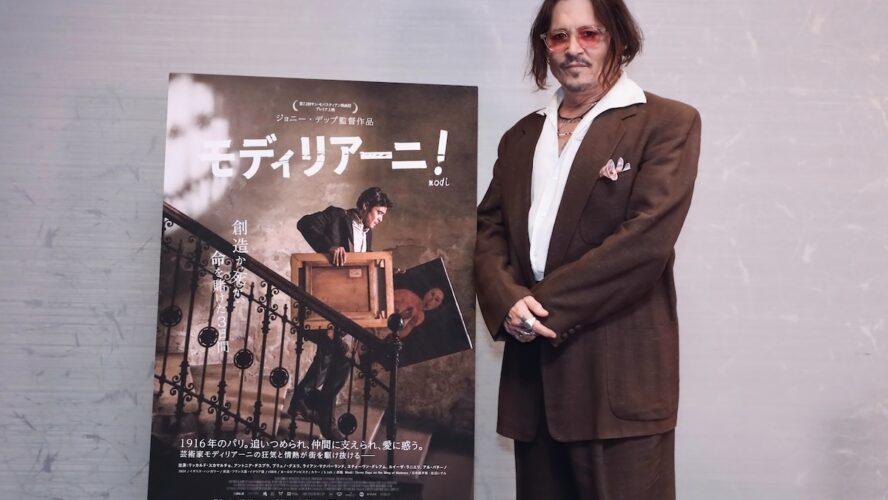 ジョニー・デップ「自分が出演しなくてよかった」 30年ぶりの監督復帰で感じた解放感