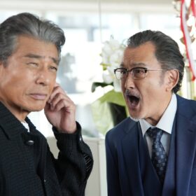 『免許返納!?』