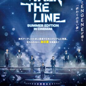 『ENHYPEN [WALK THE LINE SUMMER EDITION] IN CINEMAS』