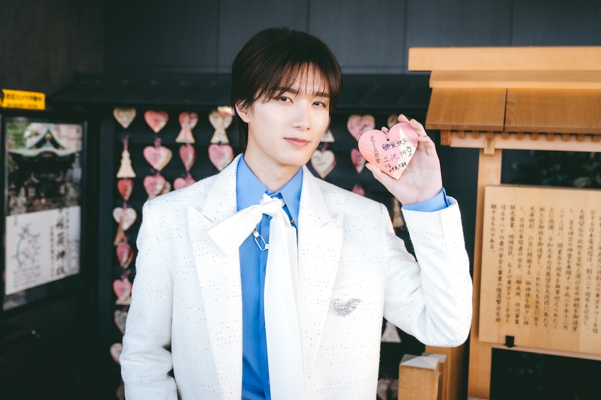 『純愛上等！』