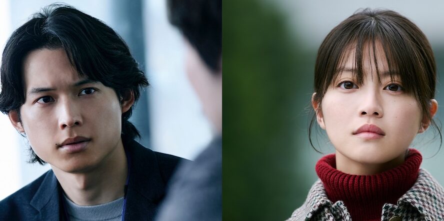 松村北斗、容疑者の息子に…出会ってはいけない2人が手を取り合う 東野圭吾原作『白鳥とコウモリ』実写映画化決定