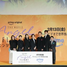 『エンジェルフライト THE MOVIE』