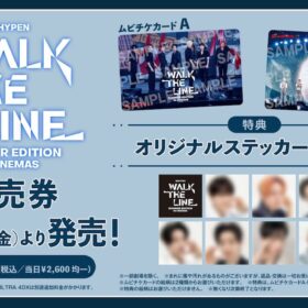 『ENHYPEN [WALK THE LINE SUMMER EDITION] IN CINEMAS』