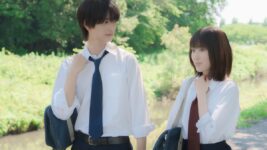 出口夏希と櫻井海音が再び紡ぐ青春！ 『アオハライド』の双葉と洸が『ストロボ・エッジ Season2』に登場