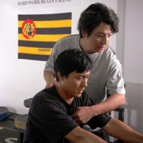 『栄光のバックホーム』