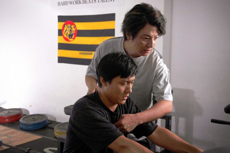 『栄光のバックホーム』