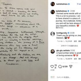 ケイティ・ホームズのInstagramより（@katieholmes）